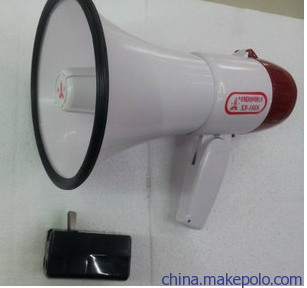 浙江西煤矿业 专业供应15W防爆喊话器及BH-1防爆扬声器，通信设备销售信赖之选