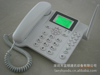 LS960双模电话机 有线与无线自由切换，重塑现代办公通信新体验