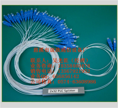 中国联通 创新引领，赋能未来——解析其通信设备销售战略与市场布局